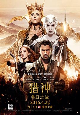 《色欲档案》卷宗封面